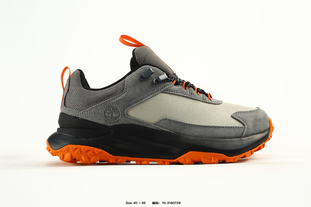 Timberland Motion Access Waterproof Hiking Shoes Grey/Orange
