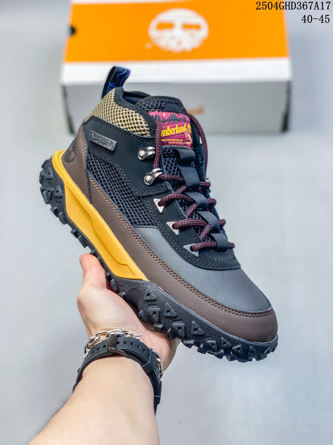 Timberland Motion6 Hiking Shoes Brown/Gray/Black