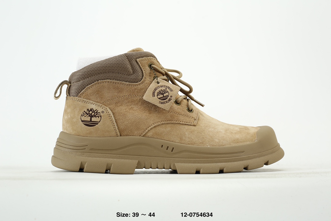 Timberland Short Martin Boots Khaki