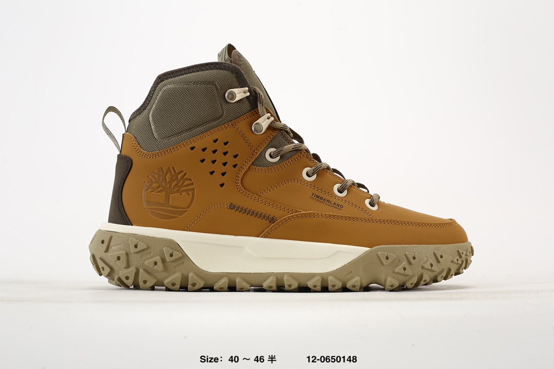 Timberland High-Top Hiking Boots Brown
