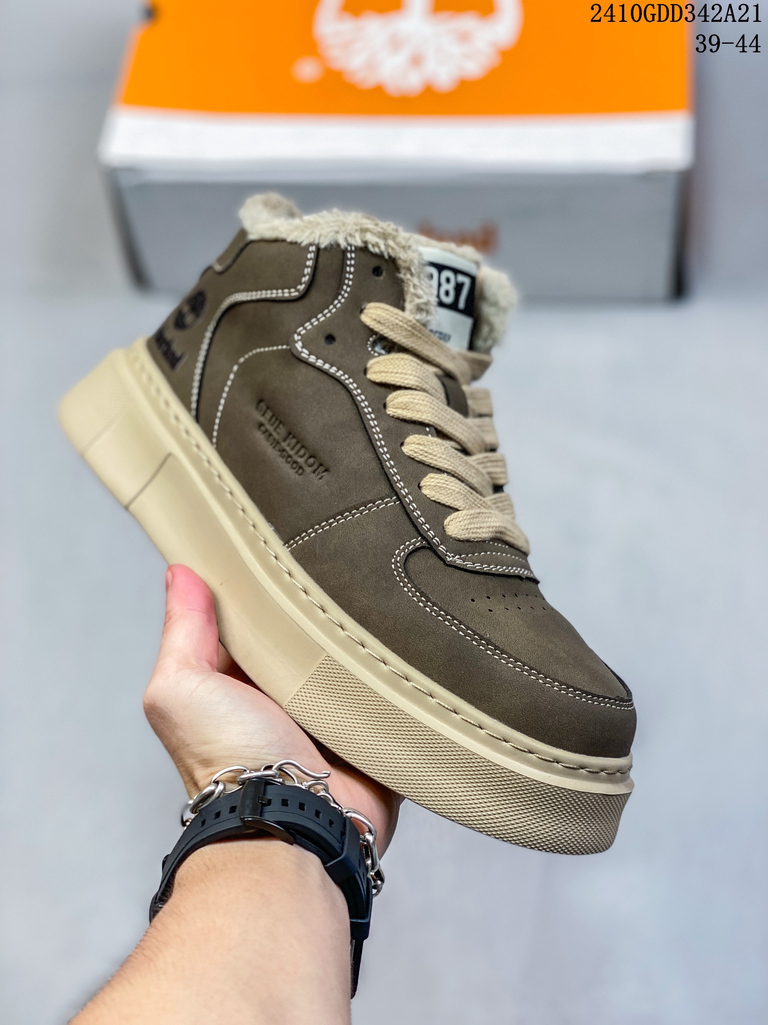 Timberland Fur-Lined Mid Sneakers Brown