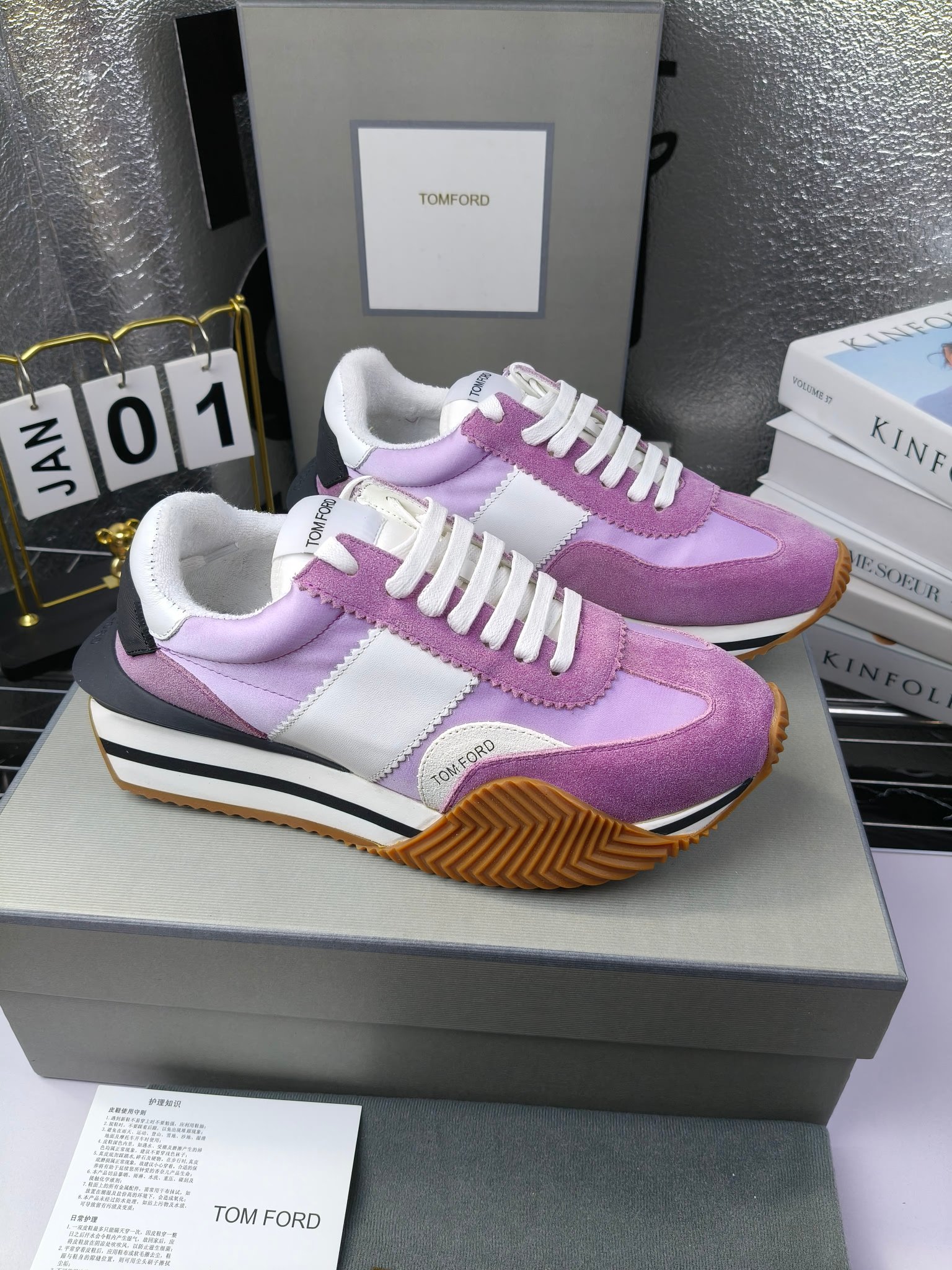 Tom Ford Retro Lift Sneakers Purple