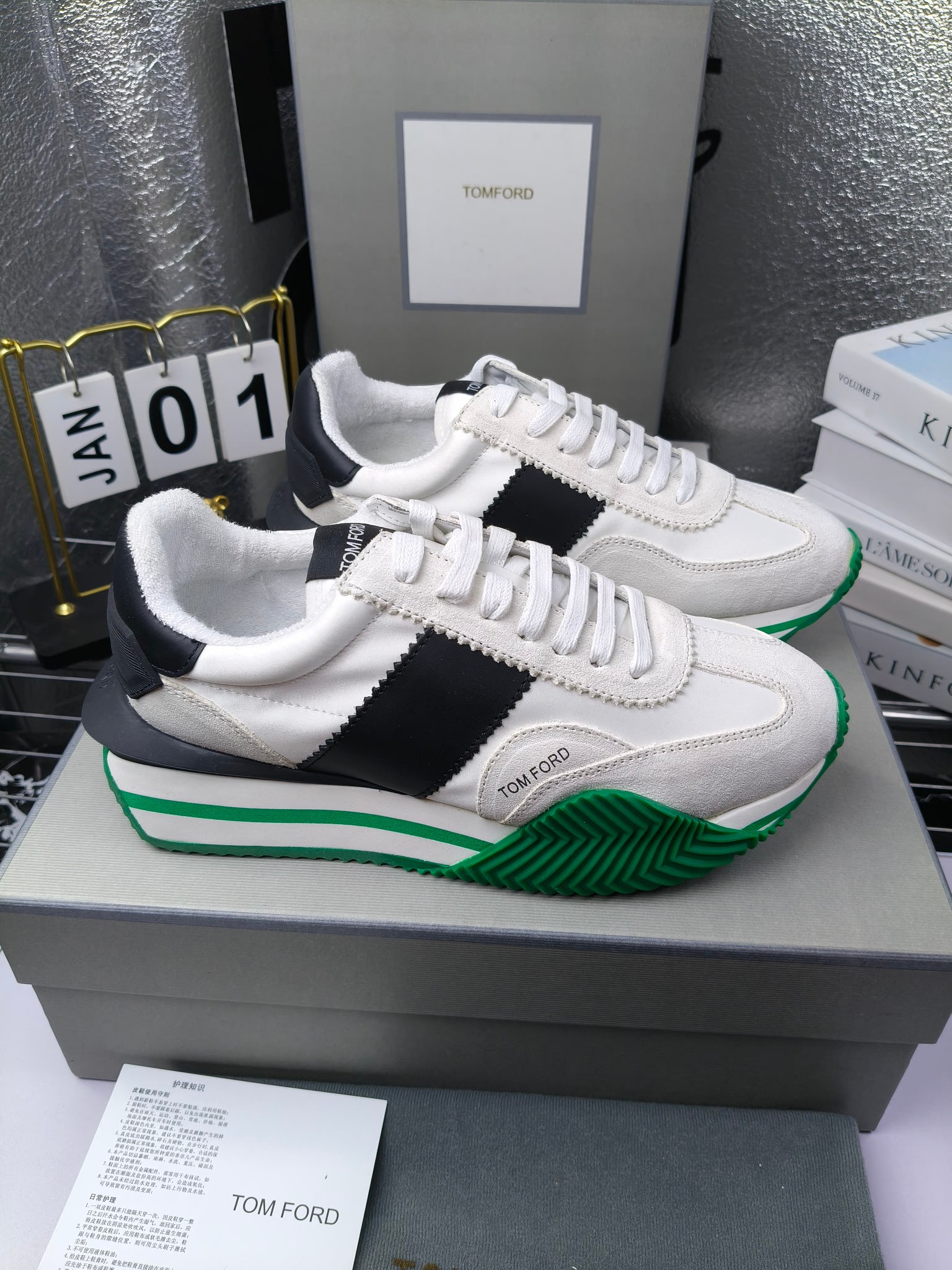 Tom Ford Retro Platform Sneakers White/Black/Green