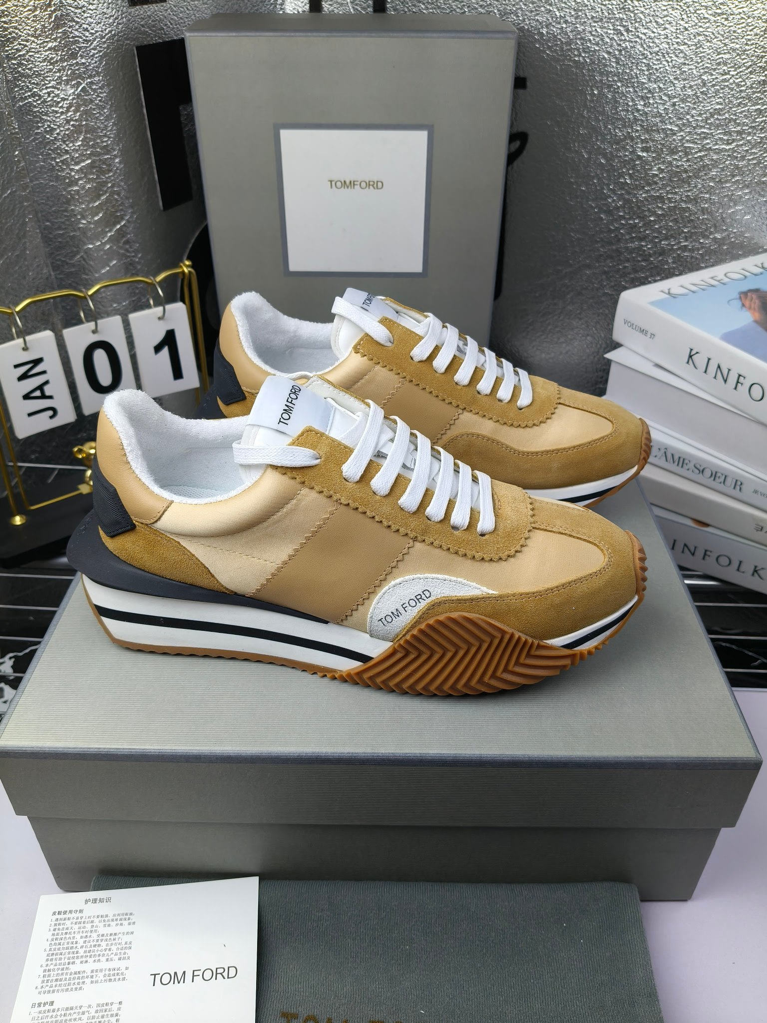 Tom Ford Retro Lift Sneakers Beige