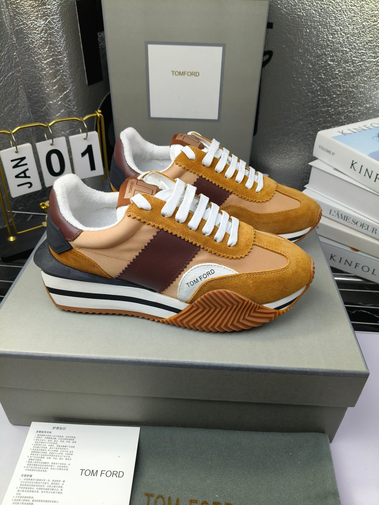 Tom Ford Retro Lift Sneakers Tan