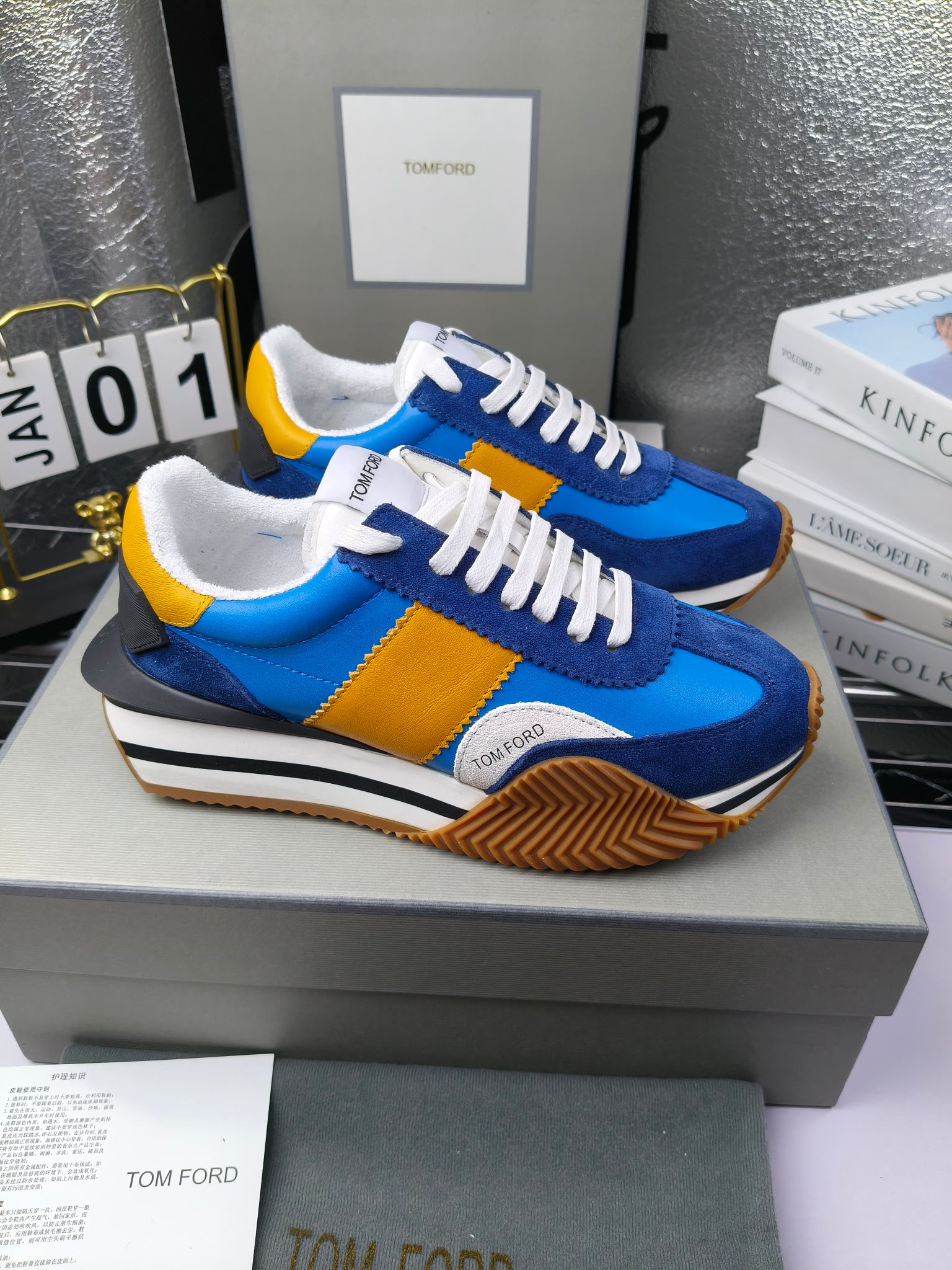 Tom Ford Vintage Platform Sneakers Blue/Yellow