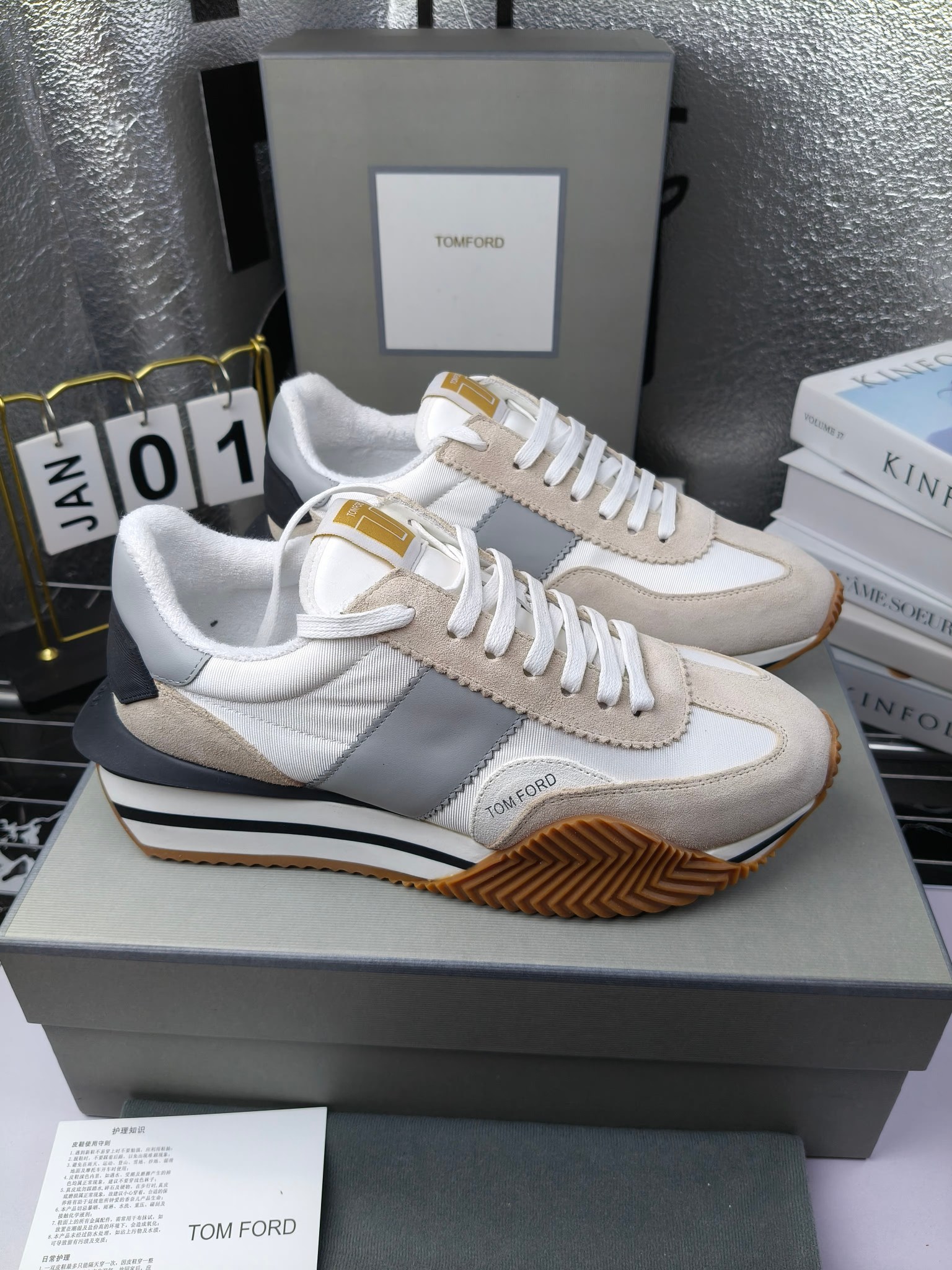 Tom Ford Retro Lift Sneakers White/Gray