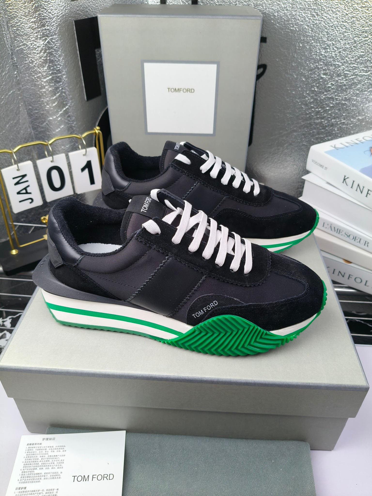 Tom Ford Retro Lift Sneakers Black/Green