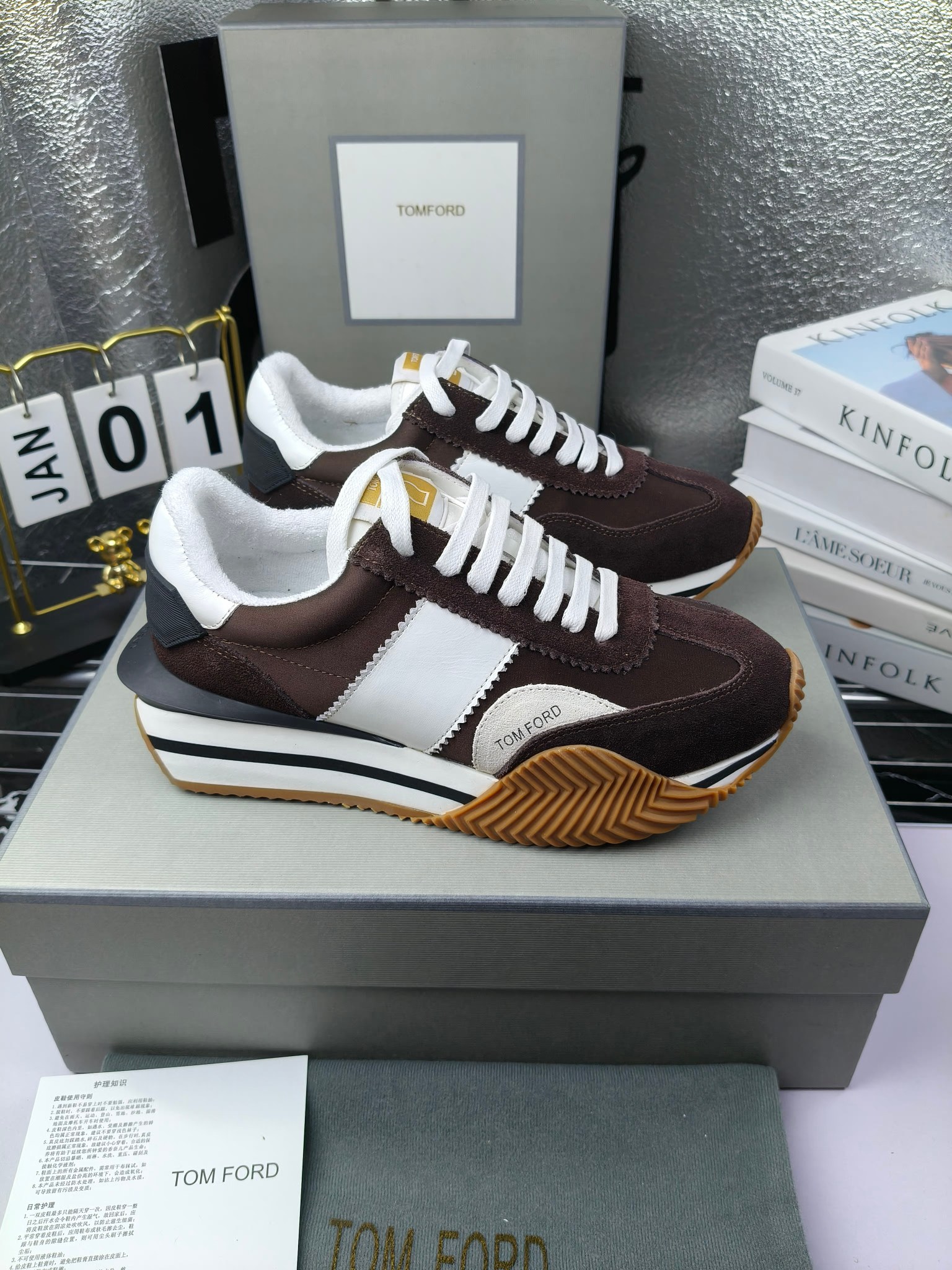 Tom Ford Retro Lift Sneakers Brown/White
