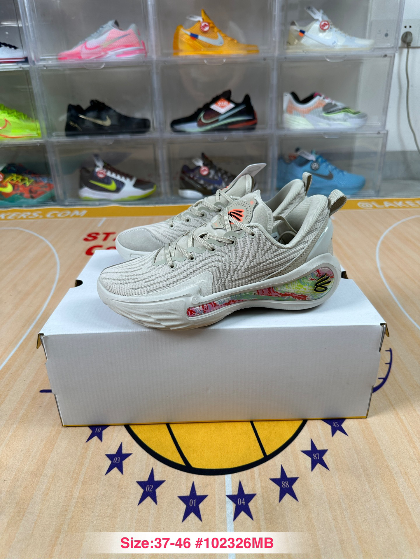 Under Armour Curry 12 Basketball Shoes Beige