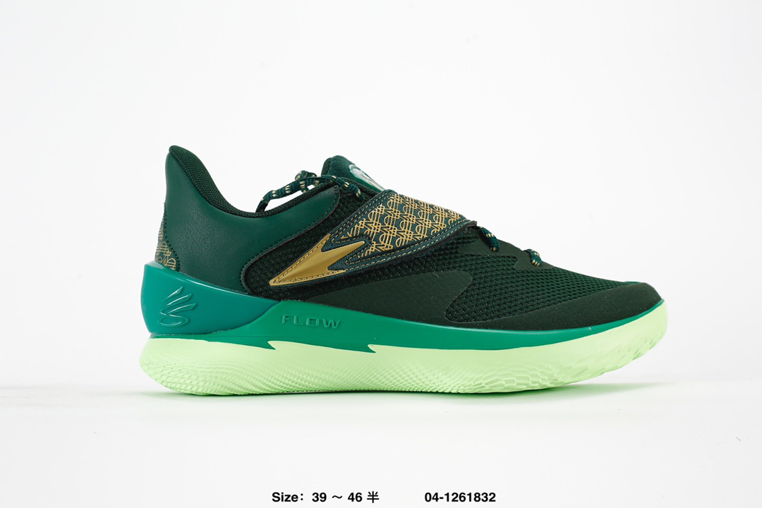 Under Armour Curry 1 Flow Basketball Shoes Dark Green