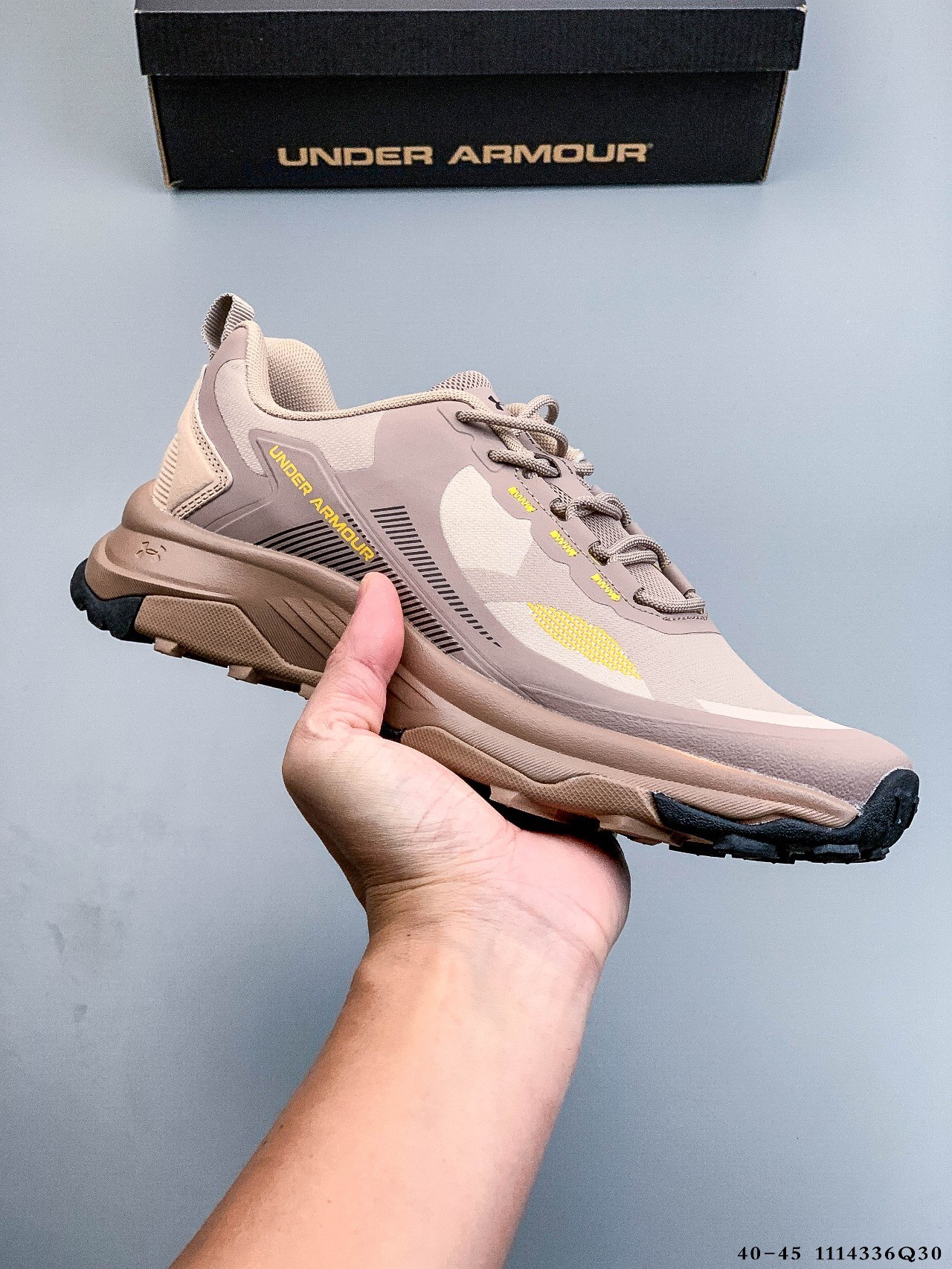Under Armour Trail Running Shoes Cushioned Grip Khaki