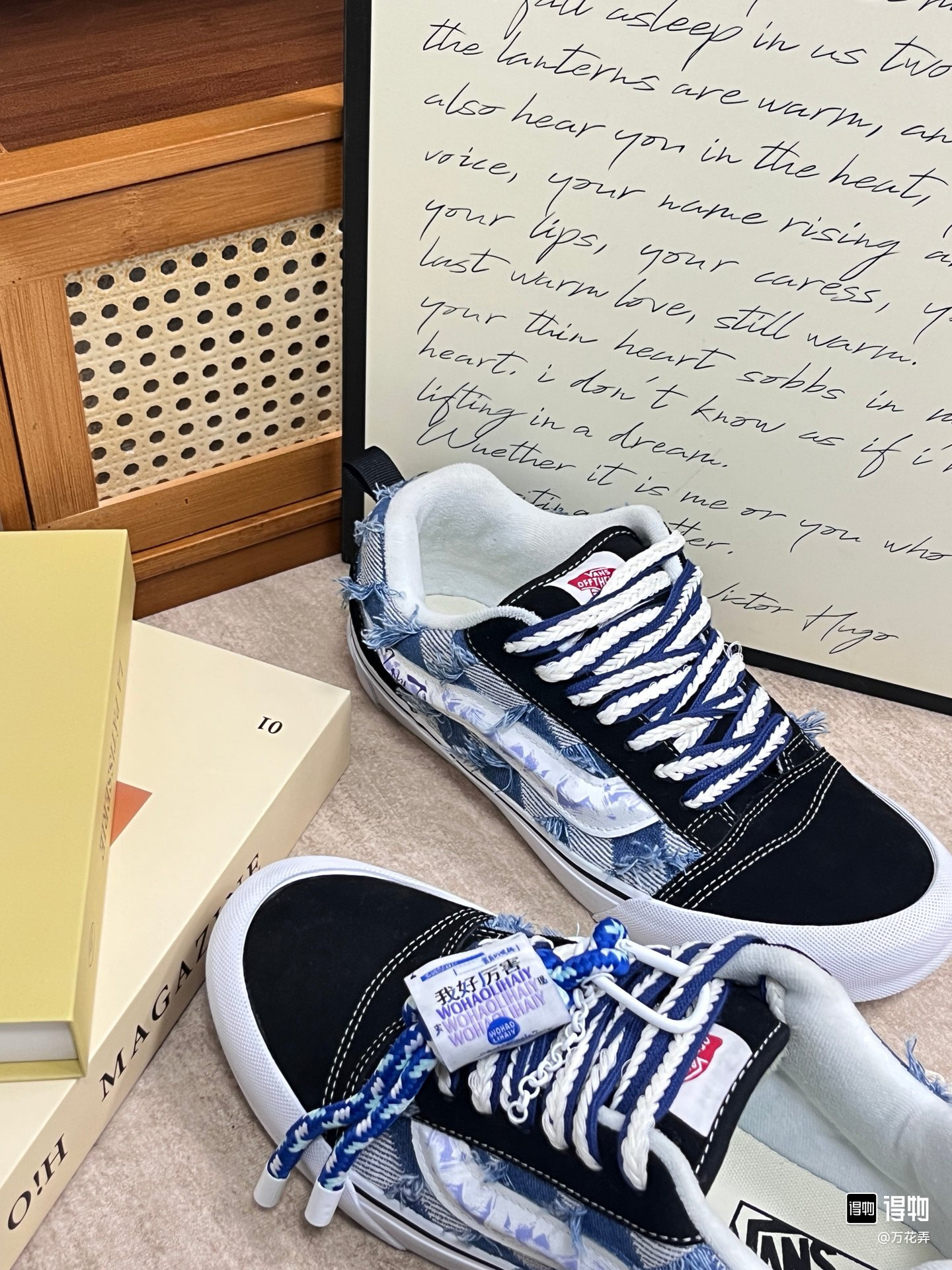 Vans Knu Skool Vintage Low-Top Skate Shoes Black/Blue