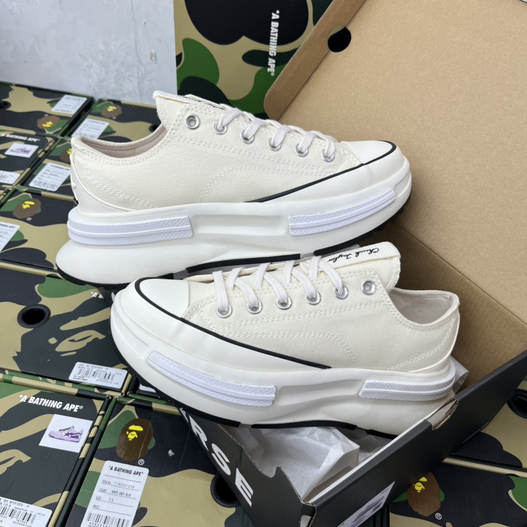 Converse Chunky Platform Low-Top Sneakers Beige