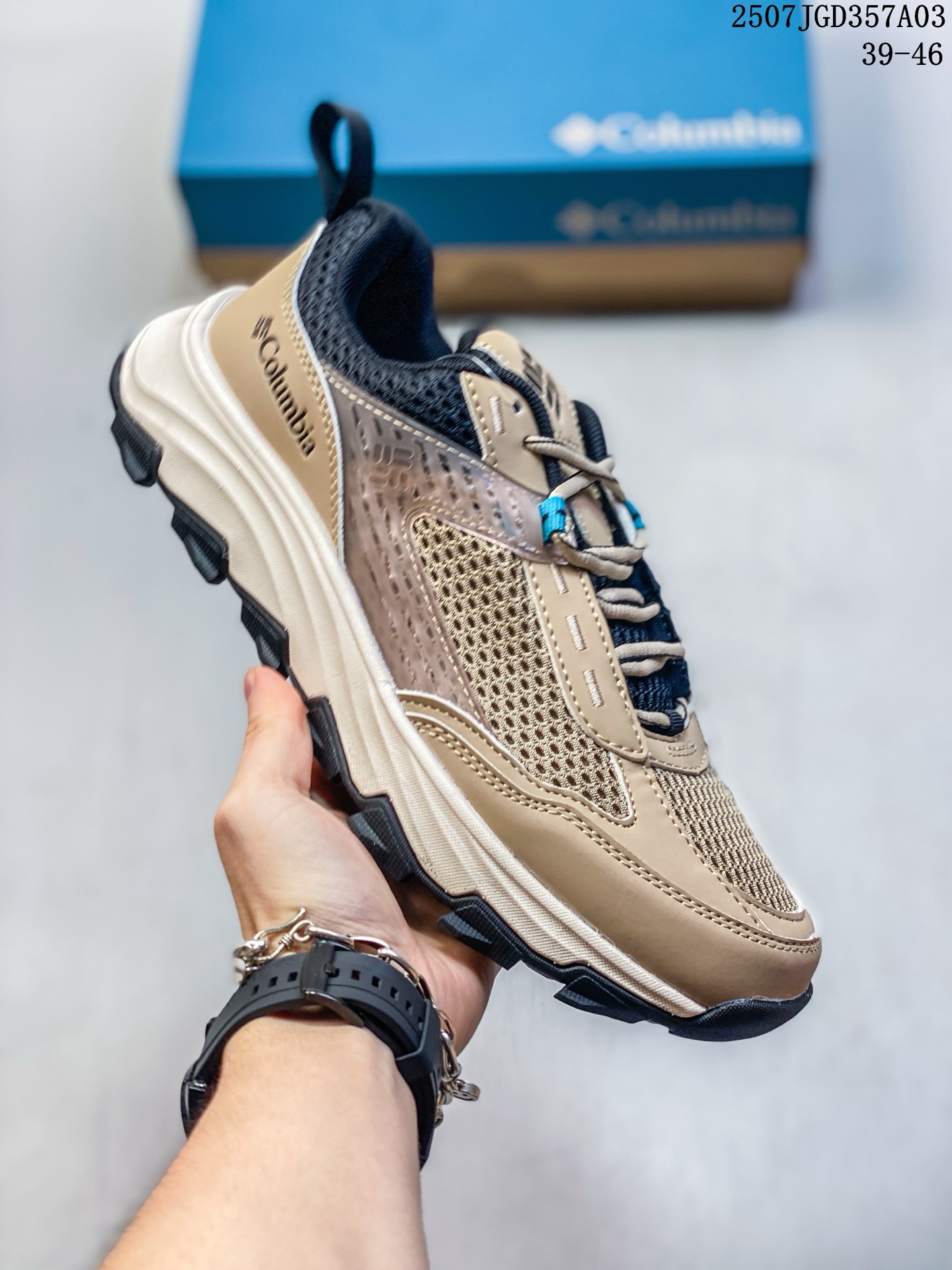 Columbia Lightweight Hiking Shoes Beige