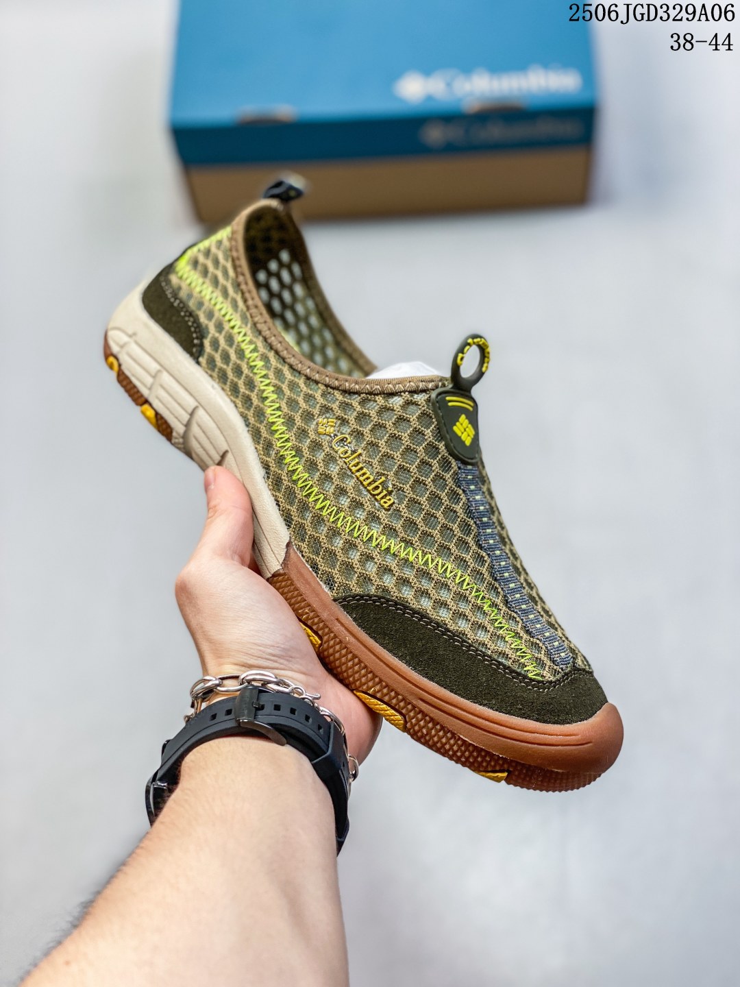 Columbia Drainmaker III Slip-On Water Hiking Shoes Olive/Khaki