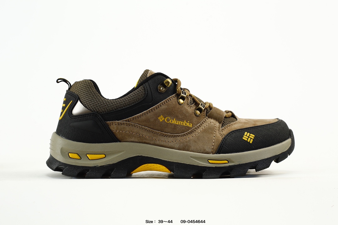 Columbia Men's Trail Hiking Shoes Brown/Black