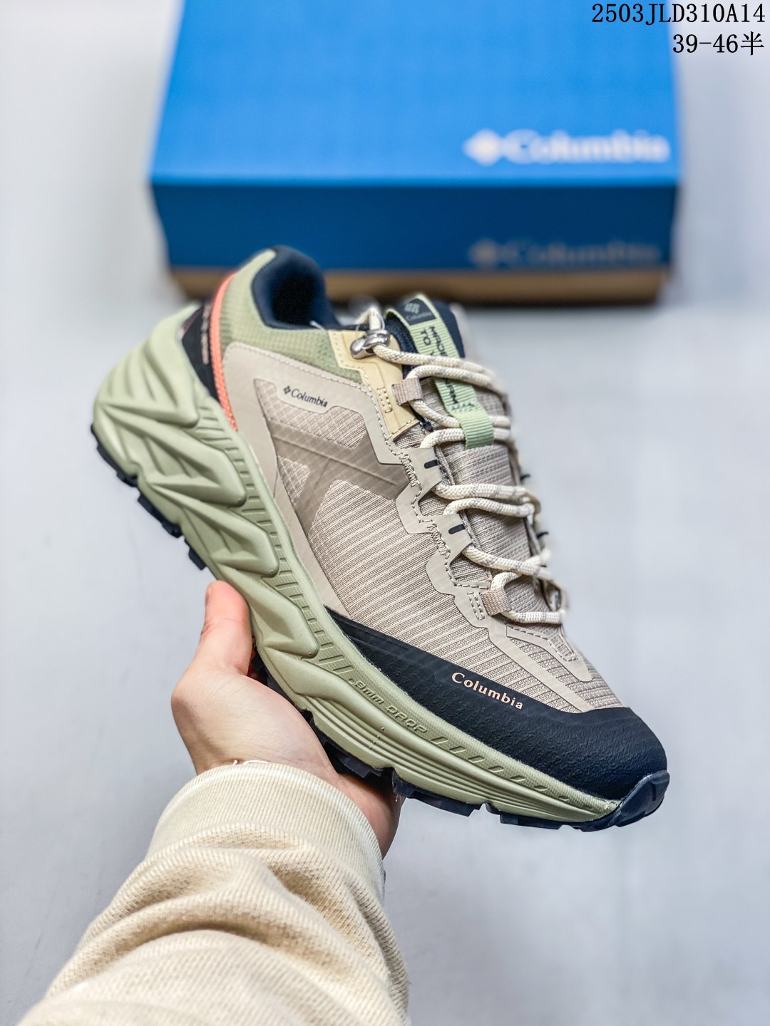 Columbia Waterproof Trail Hiking Shoes Green