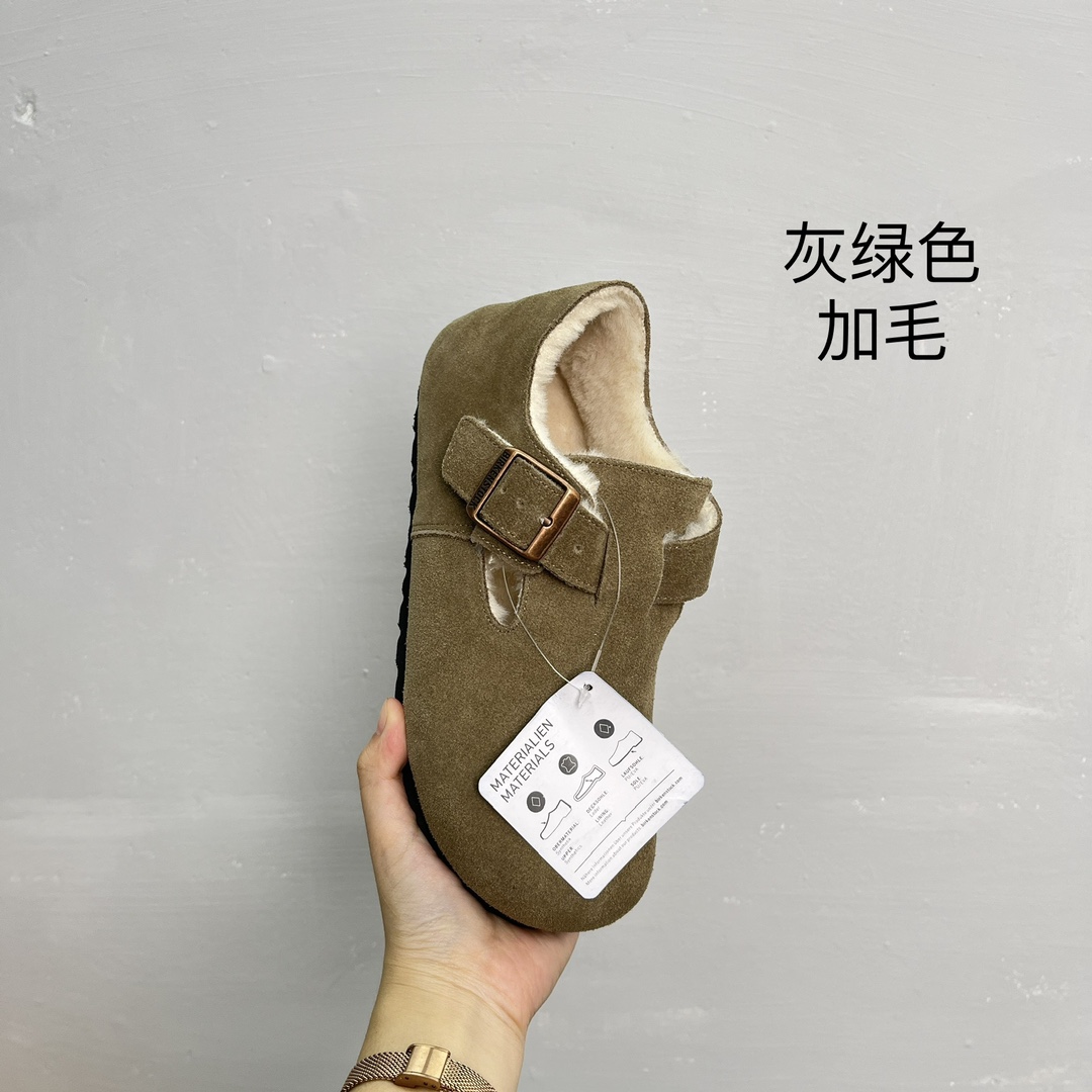 Birkenstock Shearling Clog Grey Green