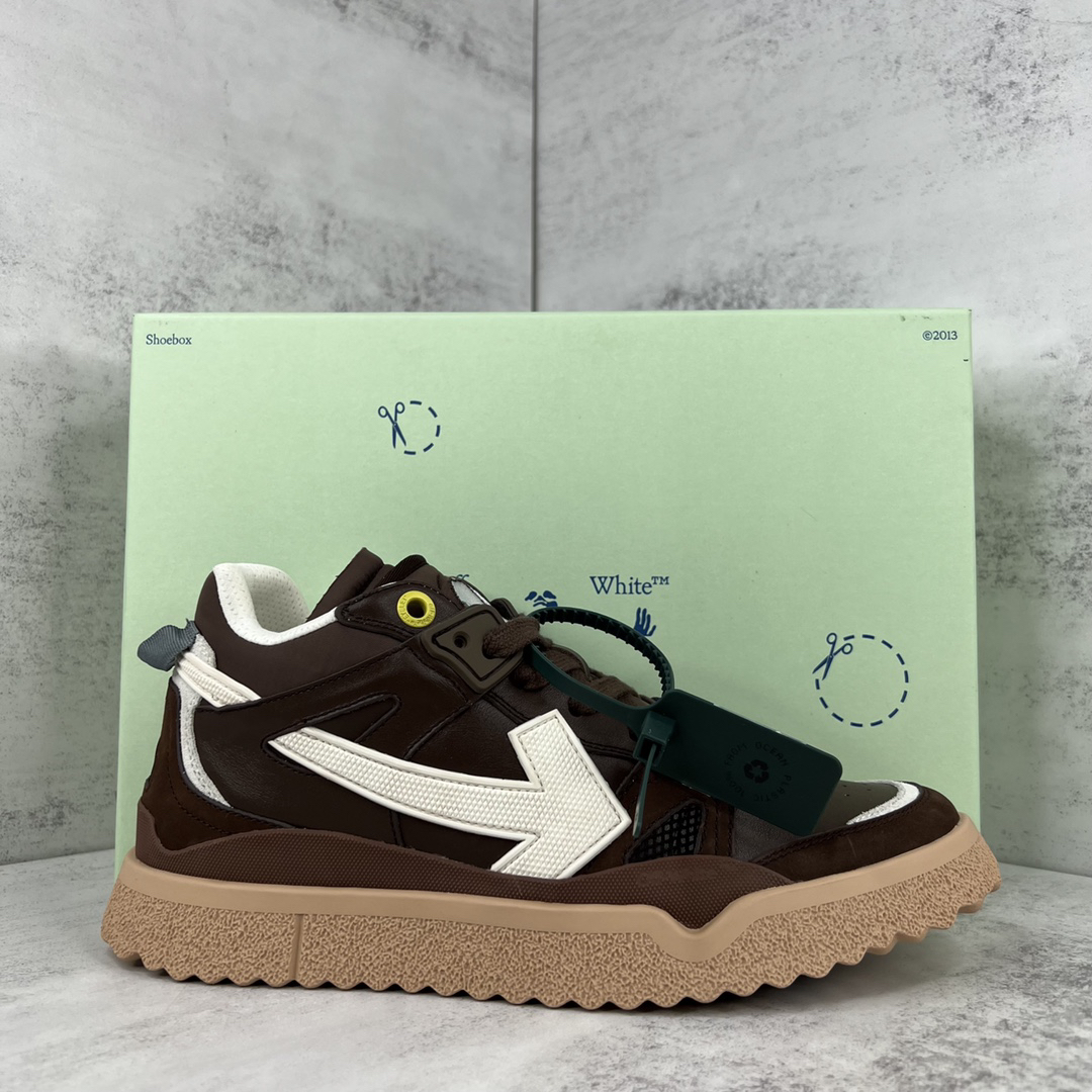Off-White Arrow Low Sneakers Brown