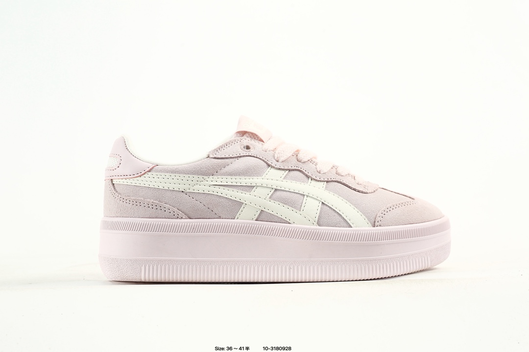 Onitsuka Tiger Tokuten Sneakers Pink