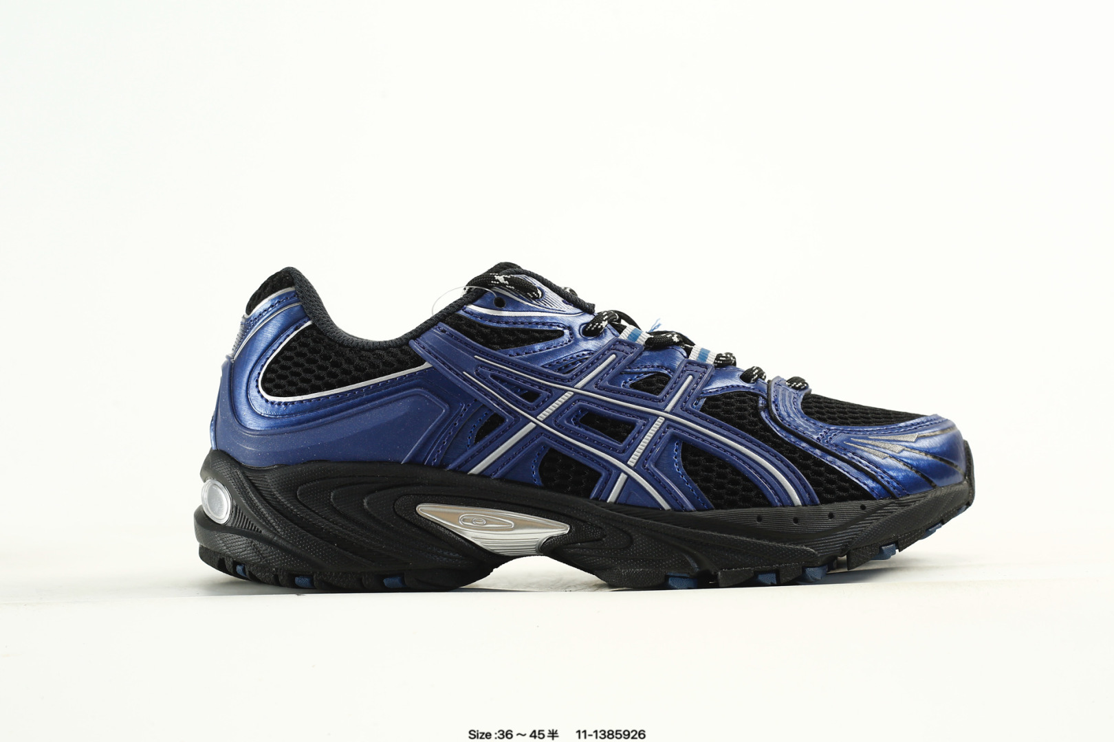 Asics Gel-Kahana TR Nexus Shoes Multicolor
