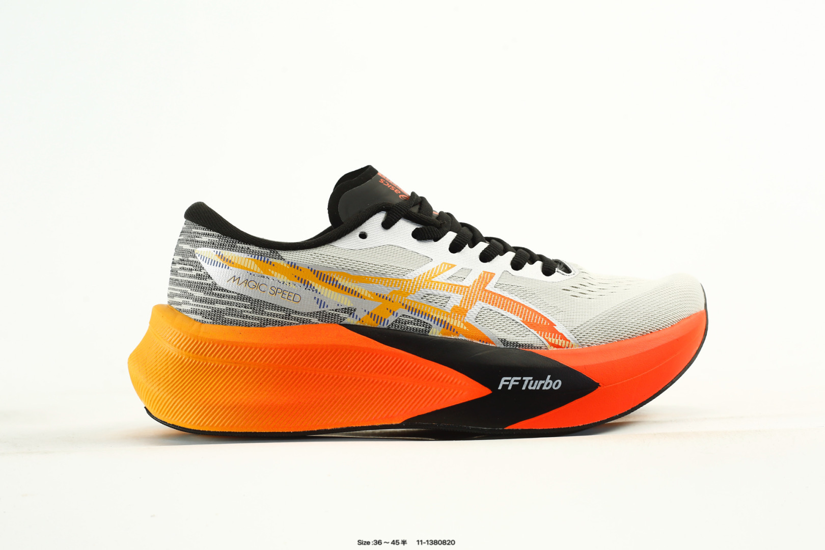 Asics Magic Speed 4 Running Shoes White/Orange