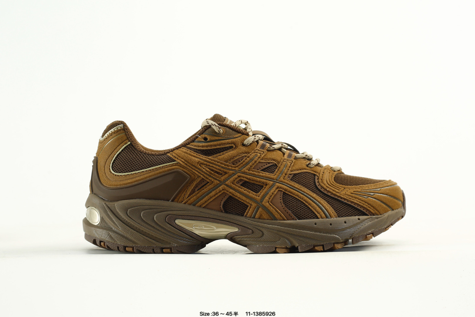 Asics Gel-Kahana TR Nexus Sneakers Brown