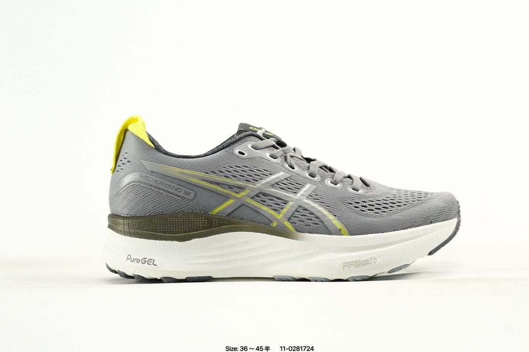 Asics GEL-Kayano 32 Running Shoes Multicolor