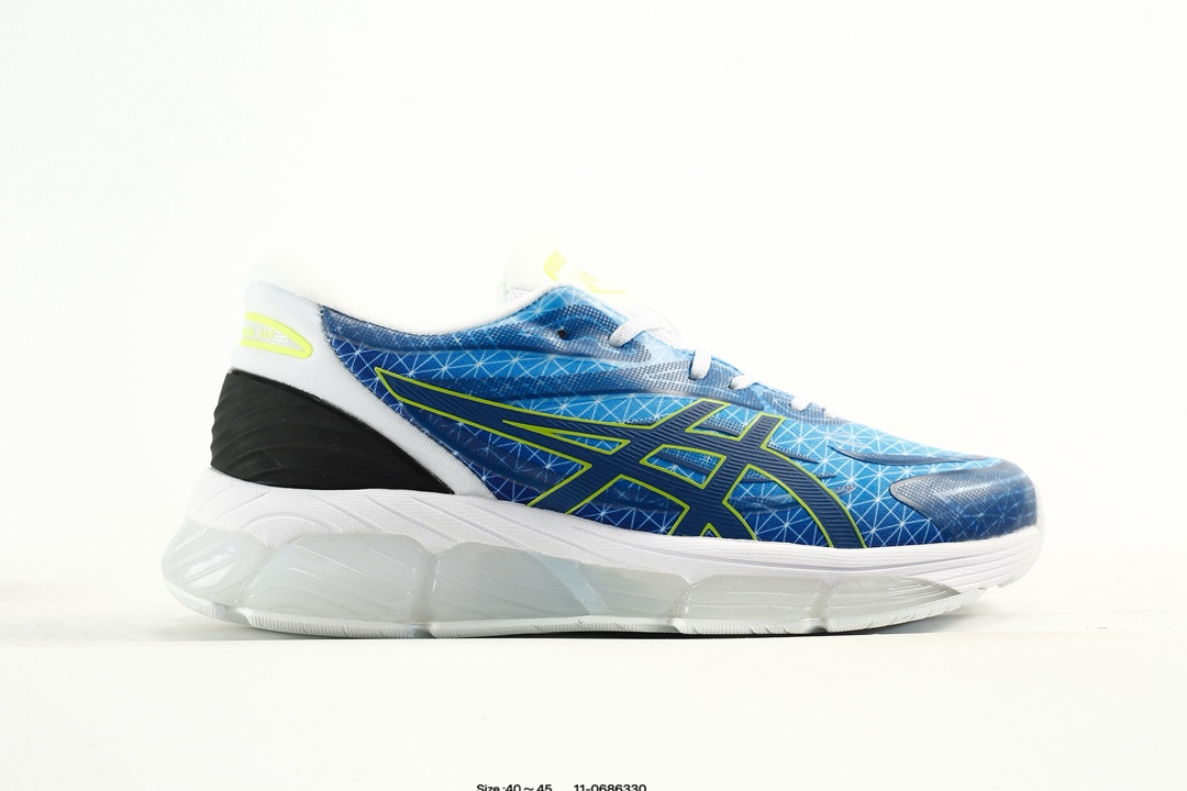 ASICS GEL-Quantum 360 VIII Sneakers Blue