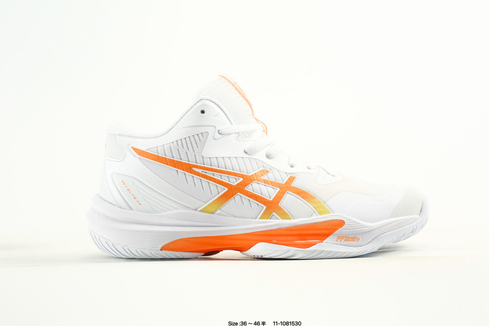 ASICS SKY ELITE FF MT 3 Training Shoes Multicolor