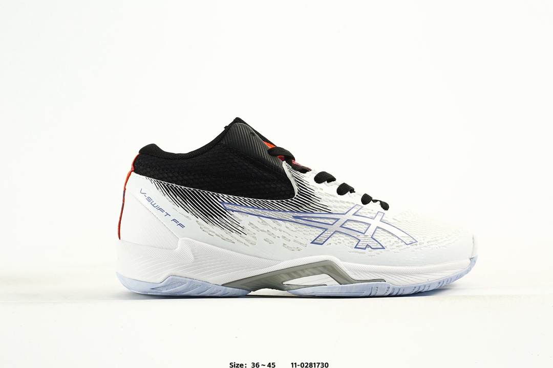 Asics V-SWIFT FF MT 4 Volleyball Shoes White/Grey
