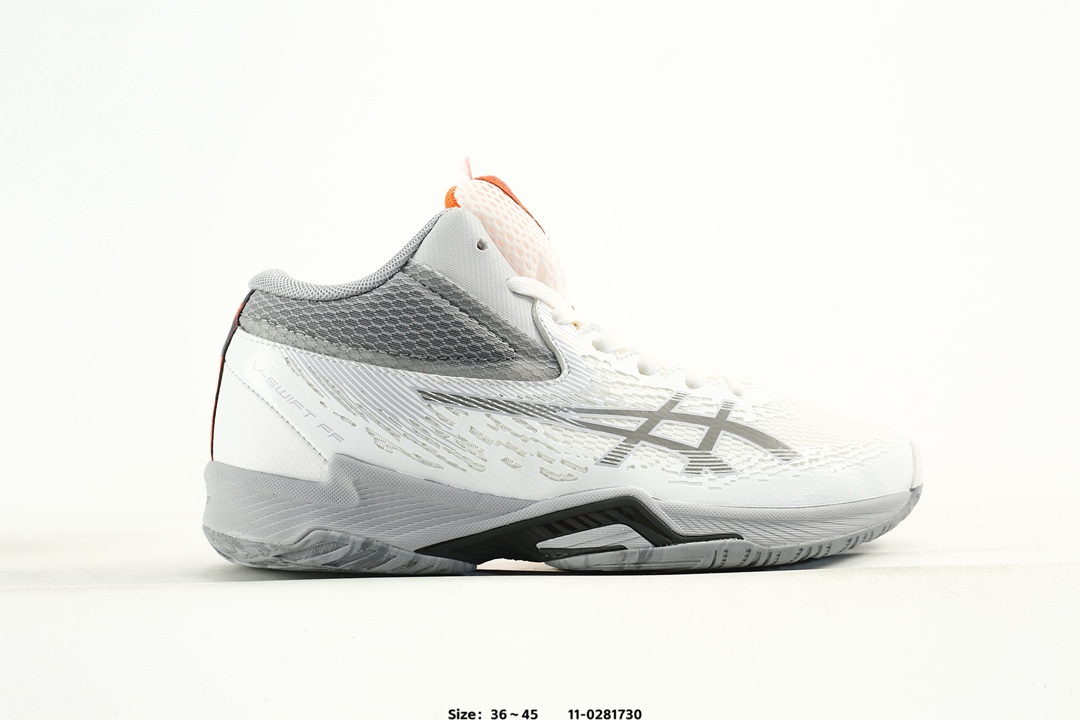 ASICS V-SWIFT FF MT 4 Volleyball Shoes Multicolor