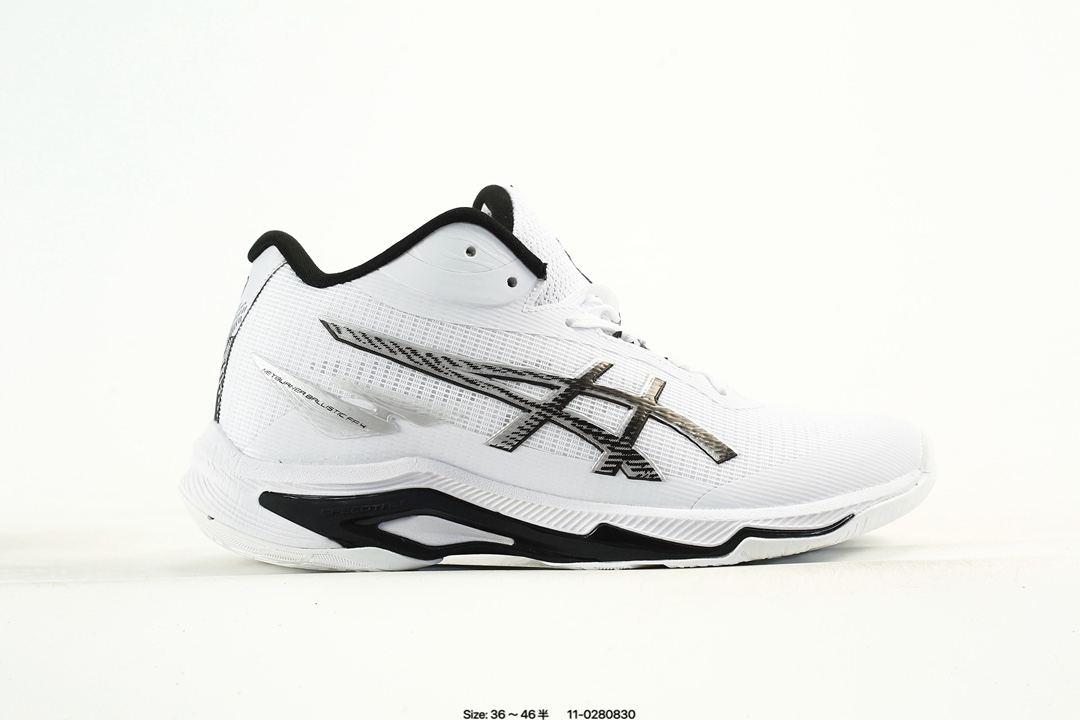 ASICS Netburner Ballistic FF 4 Trainers White/Black