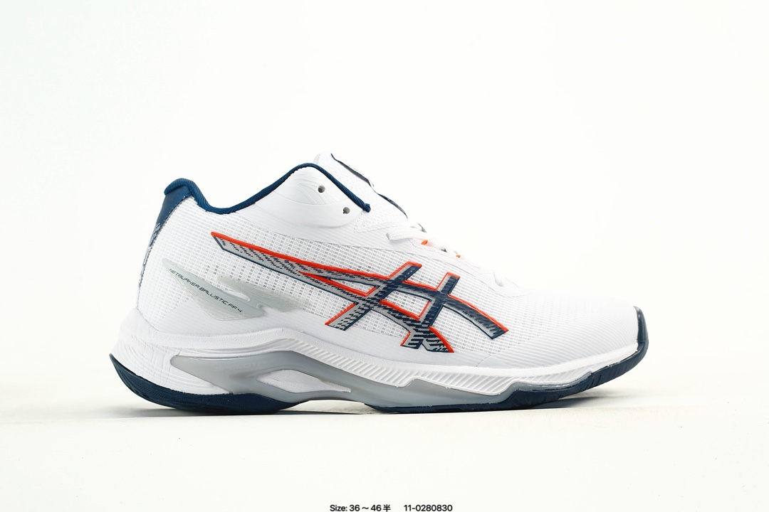 ASICS Netburner Ballistic FF 4 Shoes White/Navy