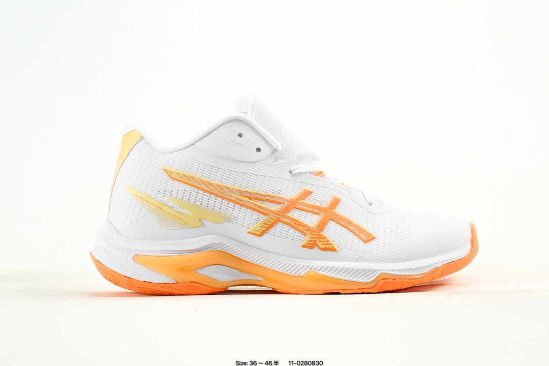 ASICS Netburner Ballistic FF 4 Court Shoes White/Orange