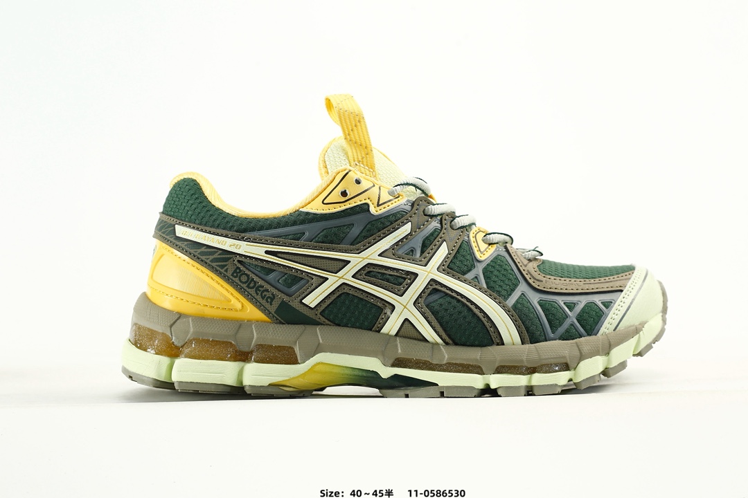 Asics Gel-Kayano 20 Running Shoes Multicolor