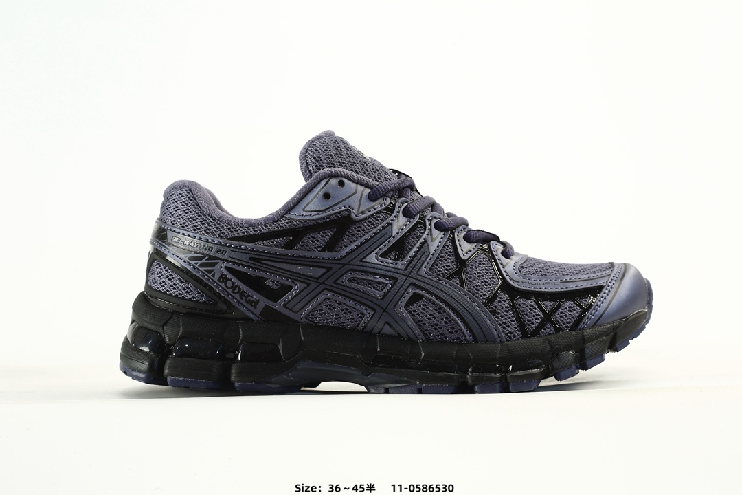 Asics Gel-Kayano 20 Running Shoes Navy