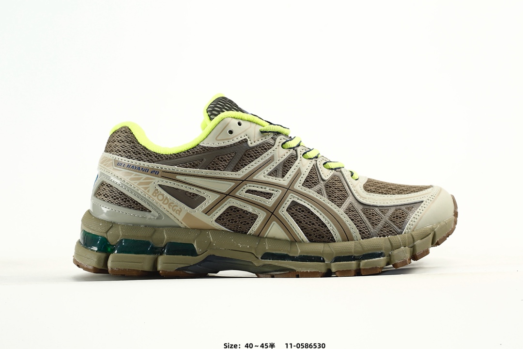 Asics Gel-Kayano 20 Runner Multi-Color