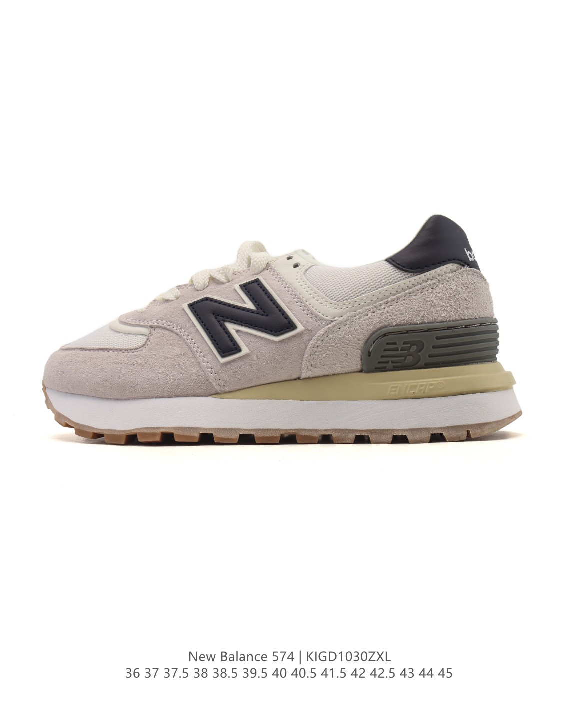 New Balance 574 Retro Sneakers Grey