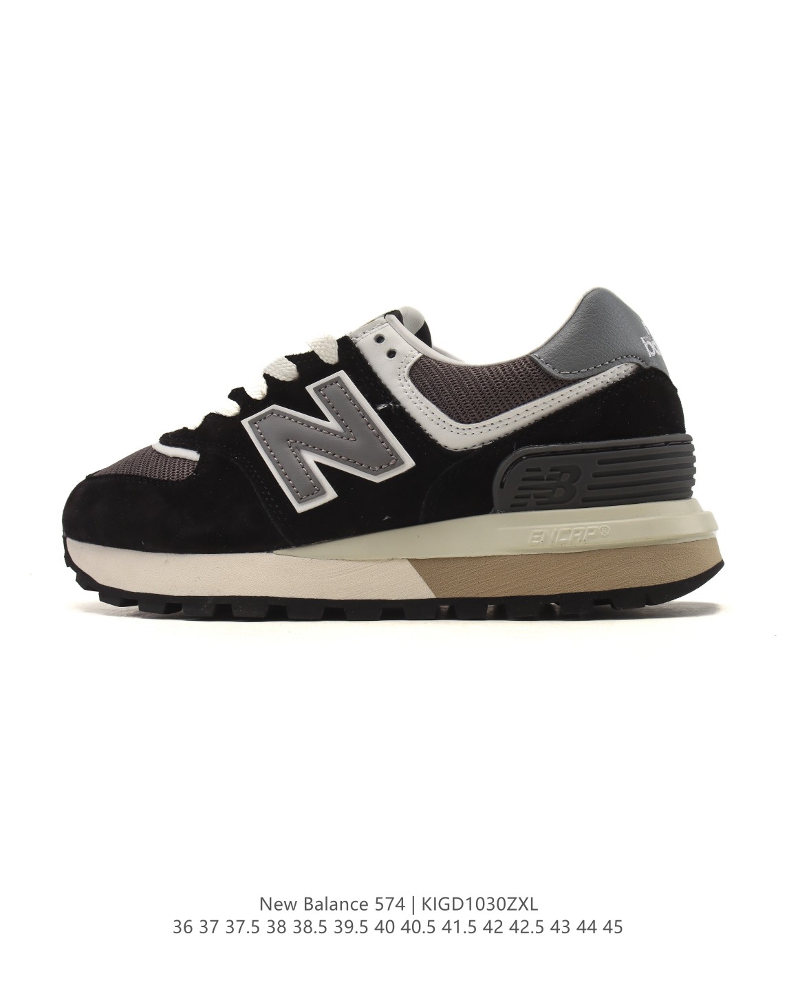 New Balance 574 Retro Sneakers Black/Gray