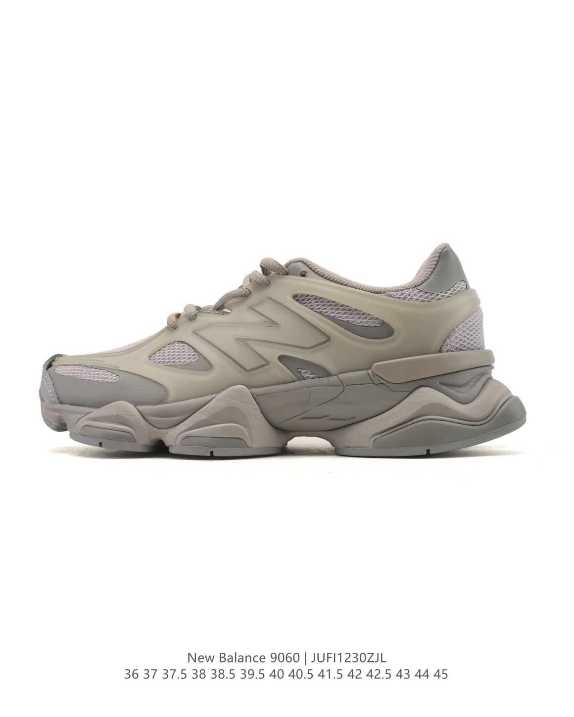 New Balance 9060 Dad Sneakers Beige