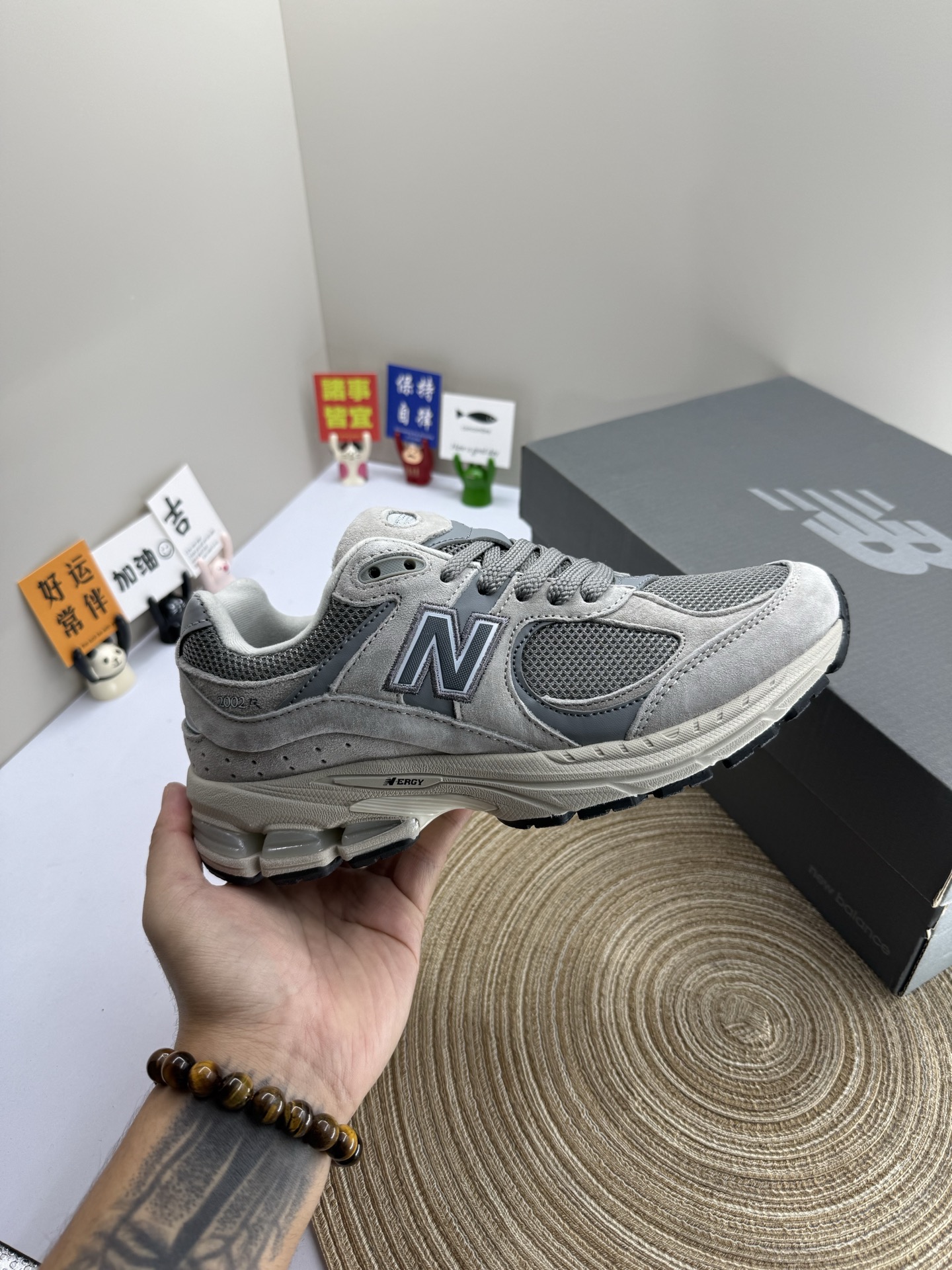 New Balance 2002R Retro Runner Grey