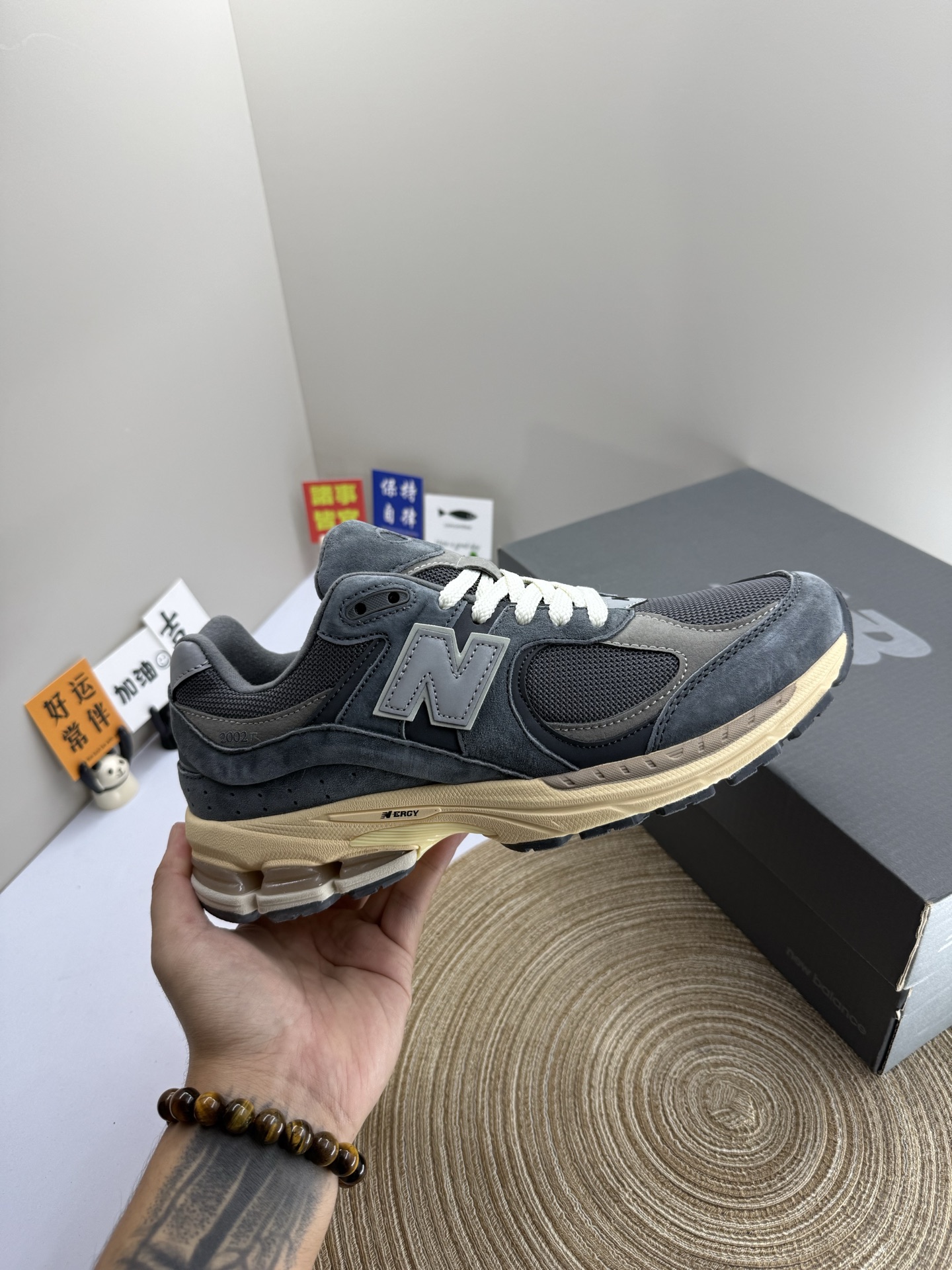 New Balance 2002R Suede Runner Grey