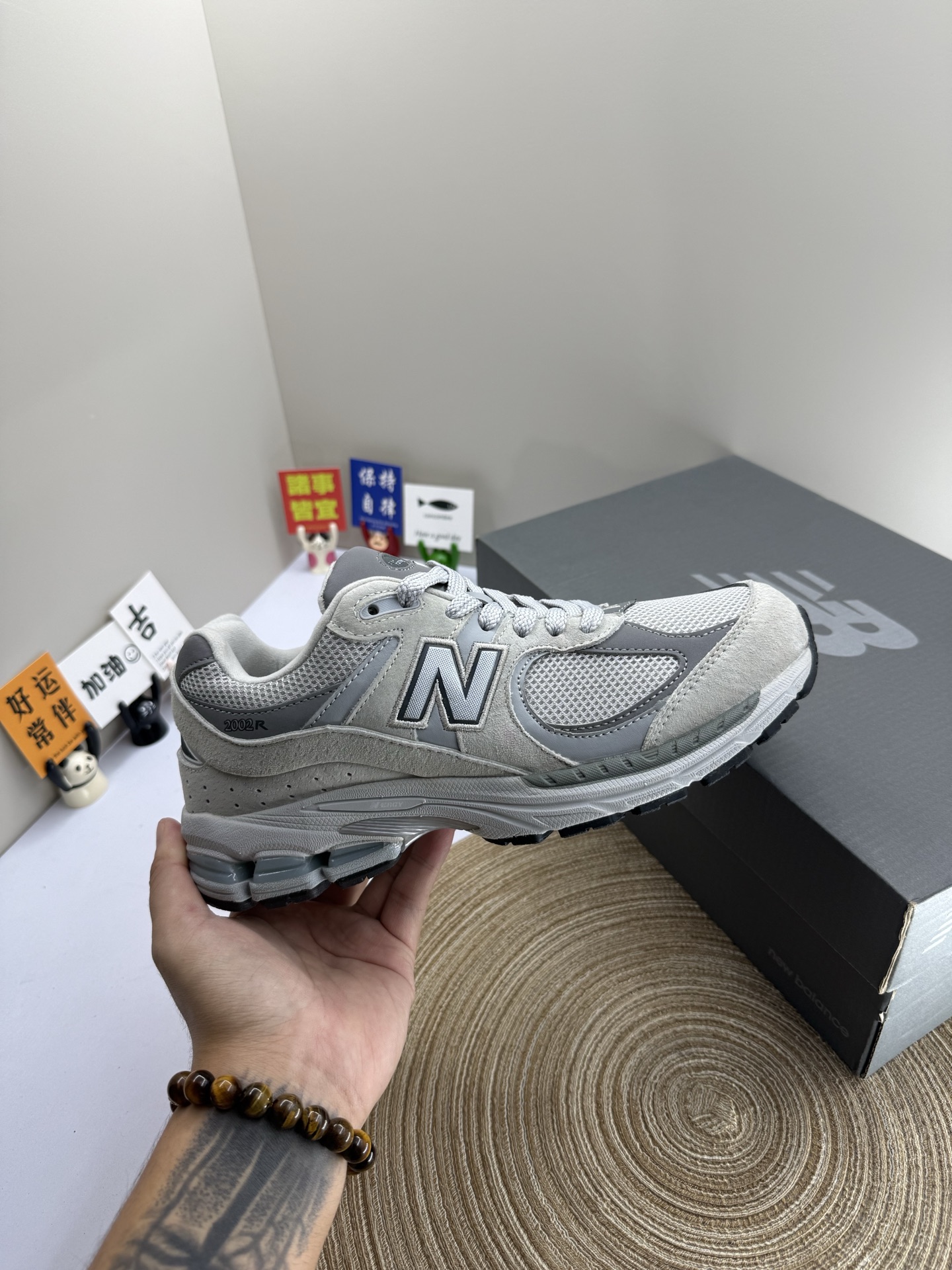 New Balance 2002R ML2002R Sneakers Grey