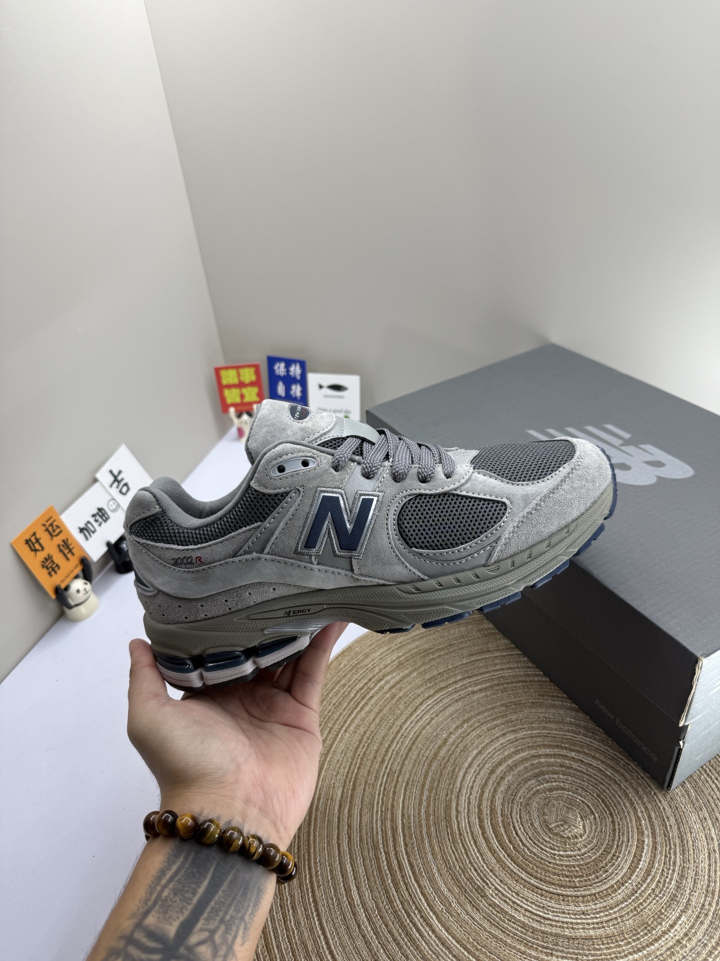 New Balance 2002R Runner Grey