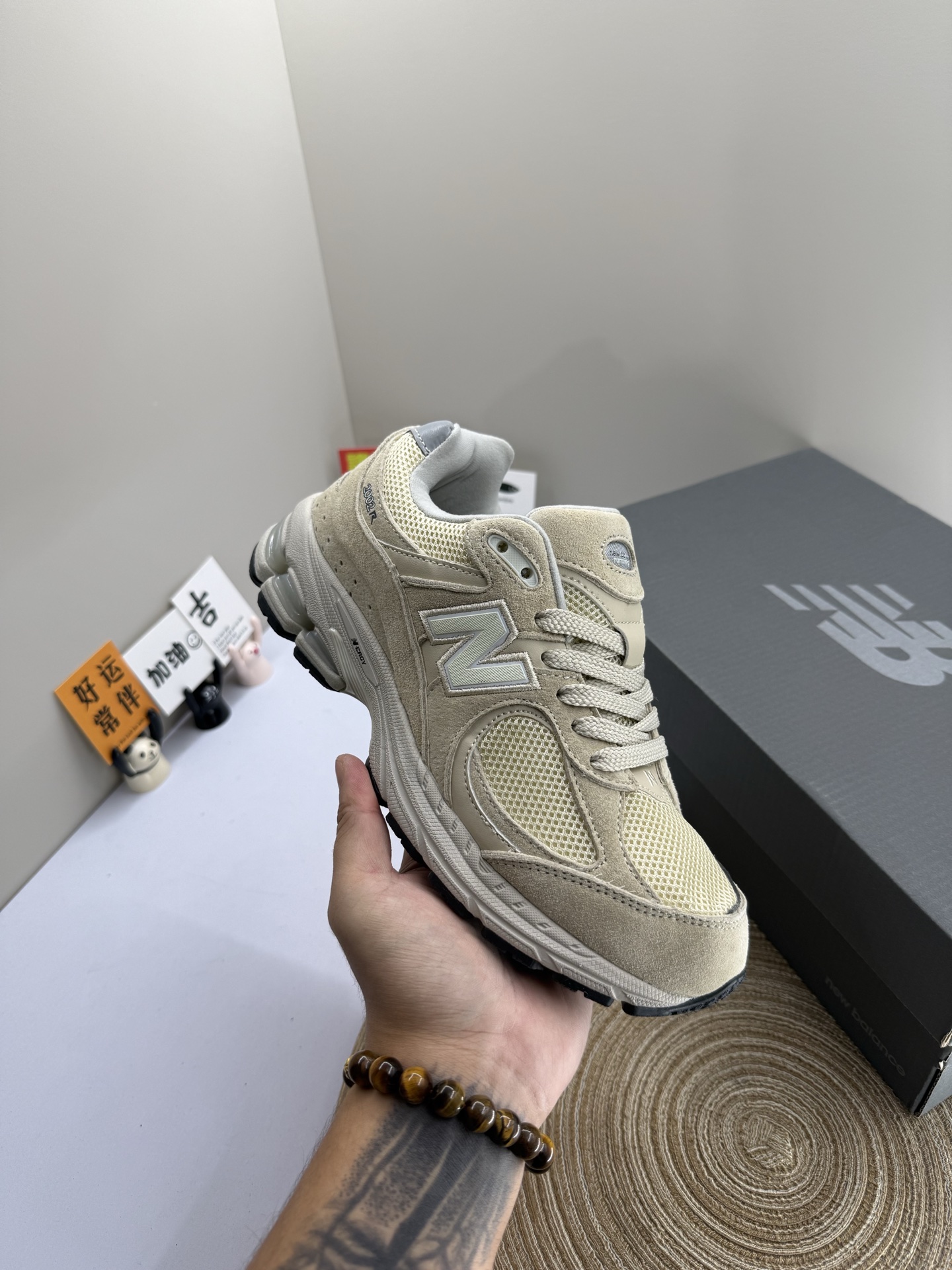 New Balance 2002R Retro Runner Grey