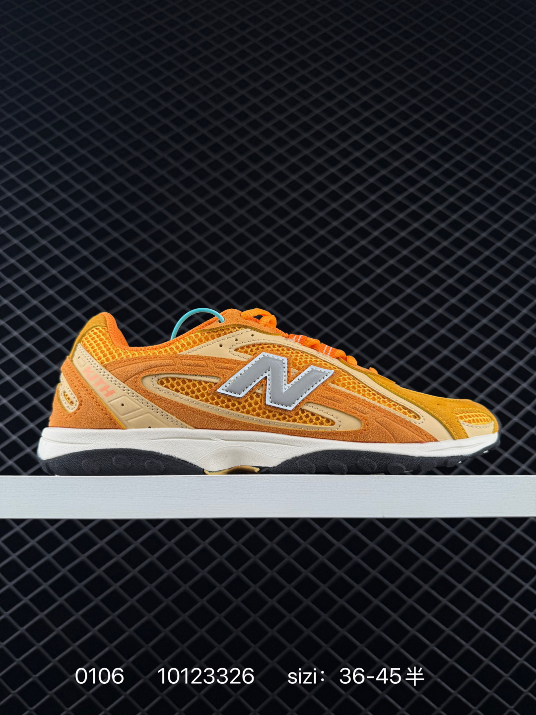 New Balance 204L Low-Top Sneakers Multicolor