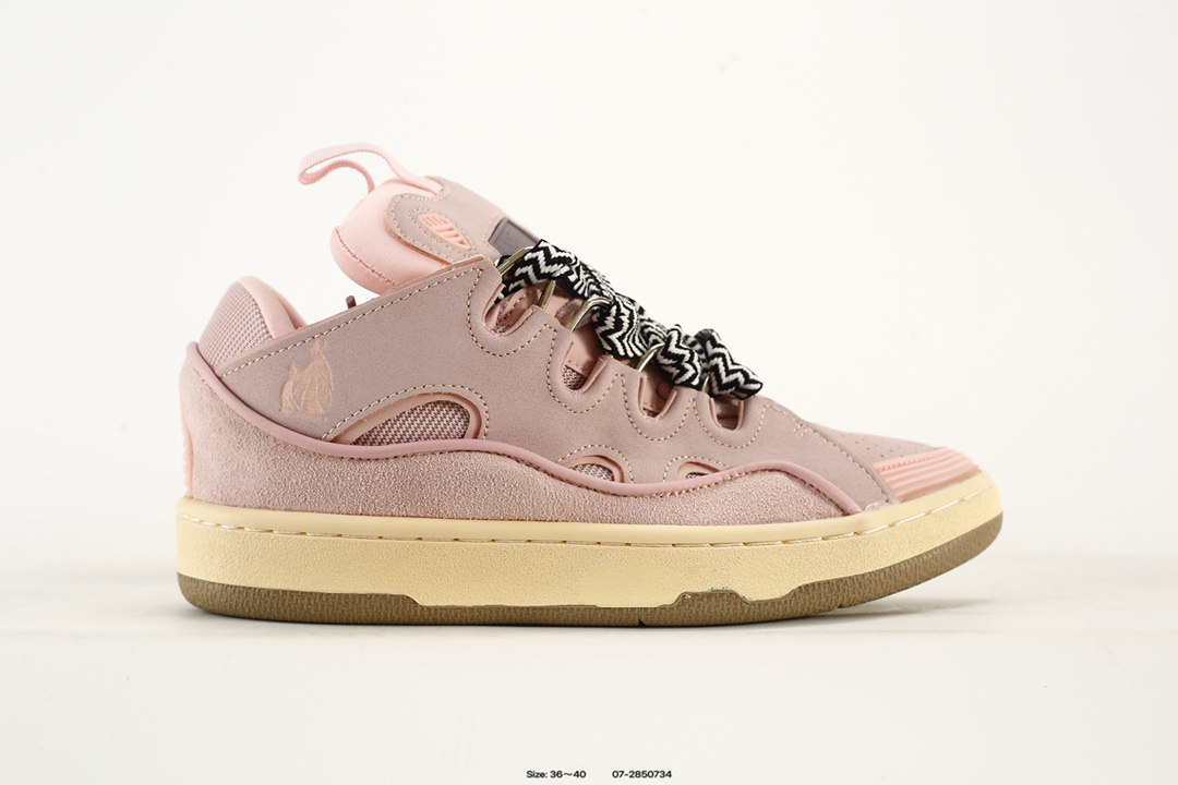 Lanvin Curb Leather Sneakers Multicolor