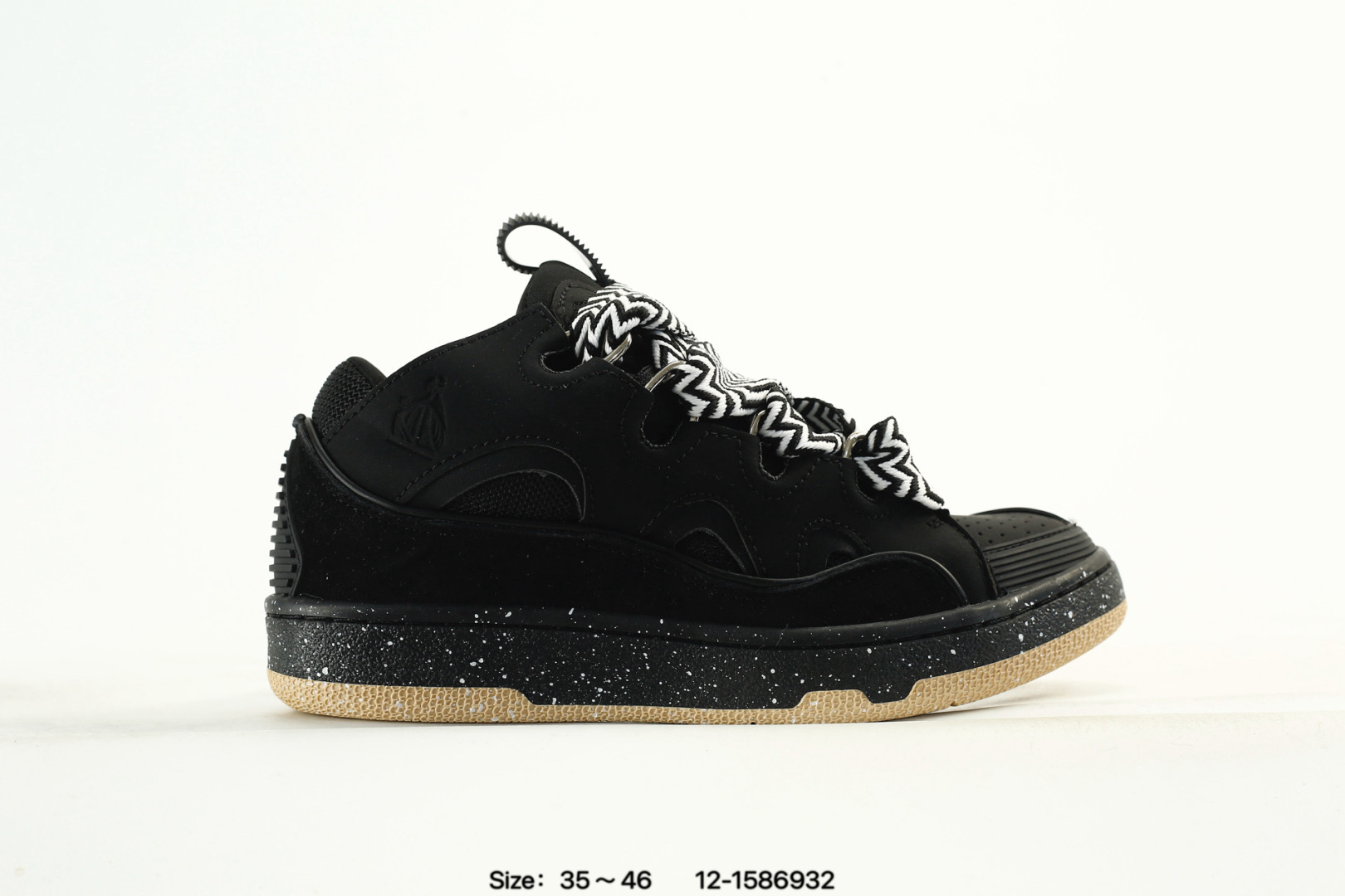 Lanvin Curb Leather Sneakers Black